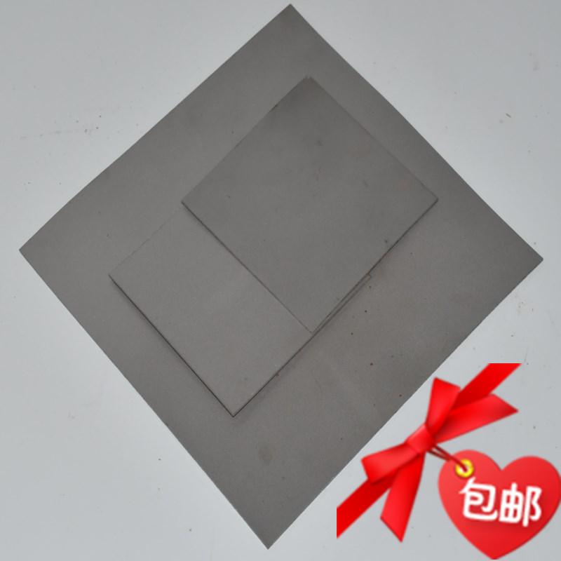 烧结钛板10微米过滤精度超薄水电解电极钛大学实验材料泡沫钛包邮|msdalam kategori perkakasan/alat, perkakasan elektrik, bateri/Aksesori kuasa - dari Buy2taobao.com untuk memberikan perkhidmatan ejen Taobao profesional membeli