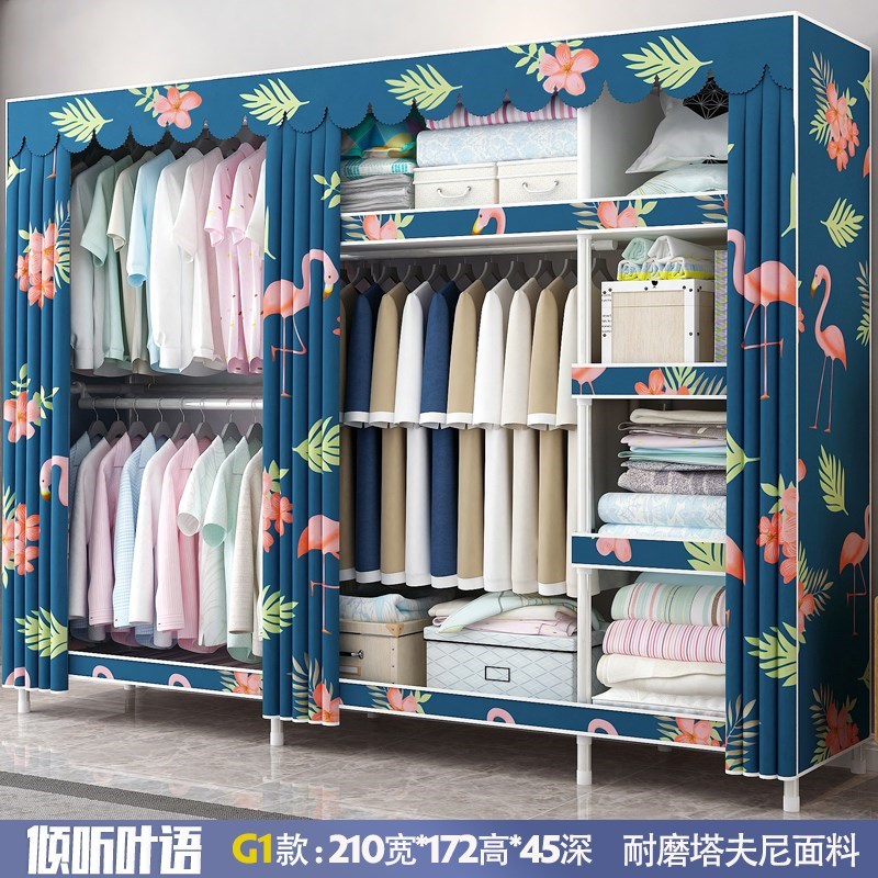 Cloth wardrobe Steel frame Bold reinforce Double thickening Assemble simple and easy Fabric art Wardrobe child Economic type Dorm clothesin the Residential furniture , Cabinet , Simple wardrobe category - from Buy2taobao.com to provide professional Taobao agent buy service