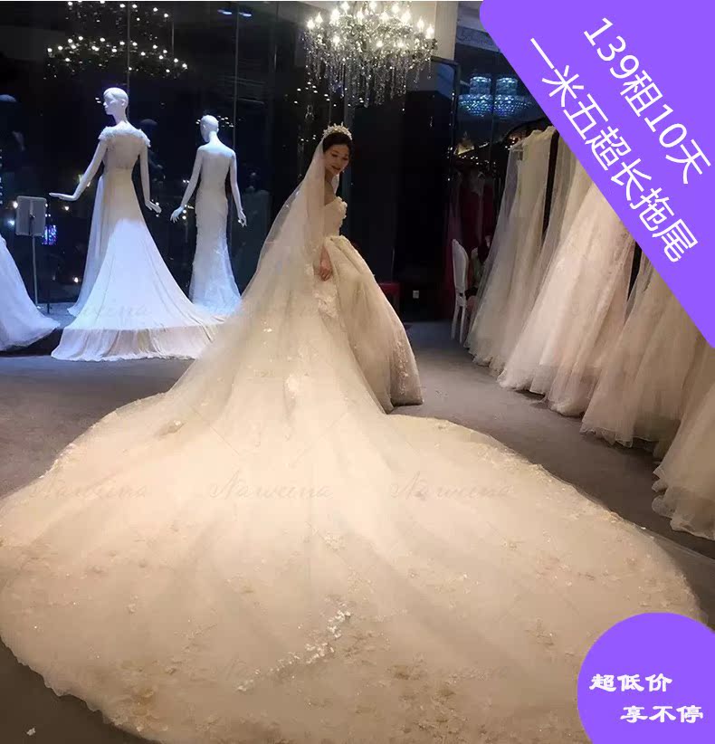 出租赁抹胸韩式婚纱2018秋冬新款新娘长拖尾修身蕾丝租赁在类目 女装/女士精品, 婚纱/旗袍/礼服, 婚纱中 - 来自Buy2taobao.com提供专业的淘宝代购服务
