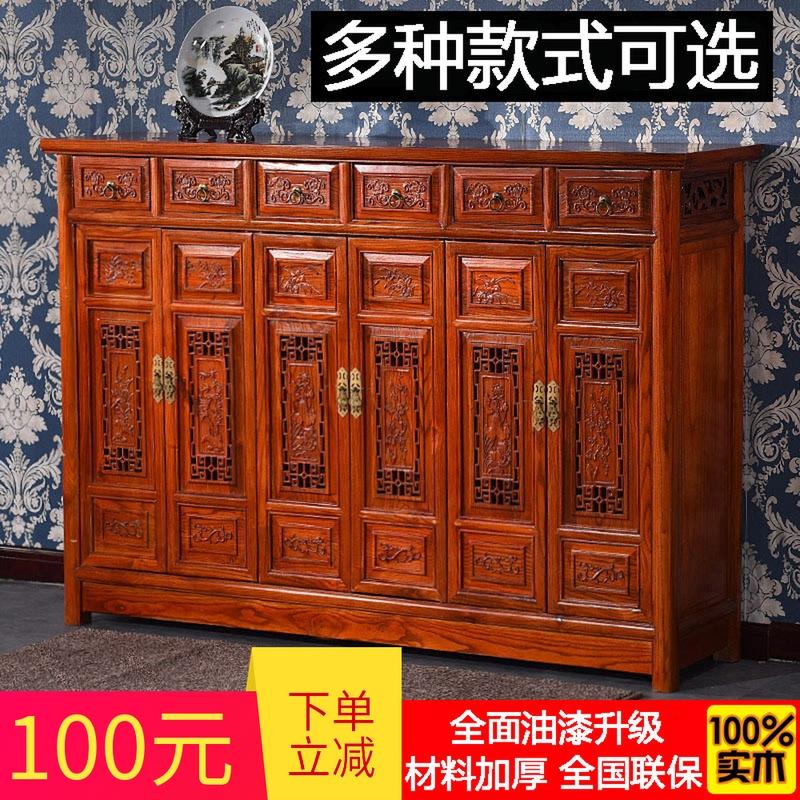 中式实木鞋柜雕花储物柜门厅多层架复古榆木家具玄关餐边柜特价在类目 住宅家具, 柜类, 鞋柜中 - 来自Buy2taobao.com提供专业的淘宝代购服务
