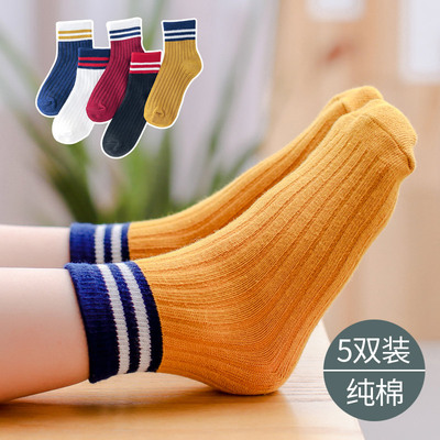宝宝袜子春秋冬季薄款纯棉全棉潮ins女童儿童男童男孩学生中筒袜