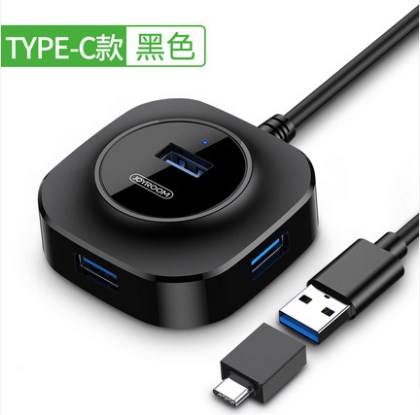 一拖四多接口分线器usb转接头多孔电脑加长线创意数据集线器读|msdalam kategori Aksesori Digital 3C, komputer USB Zhou Bian, USB HUB/Wang - dari Buy2taobao.com untuk memberikan perkhidmatan ejen Taobao profesional membeli