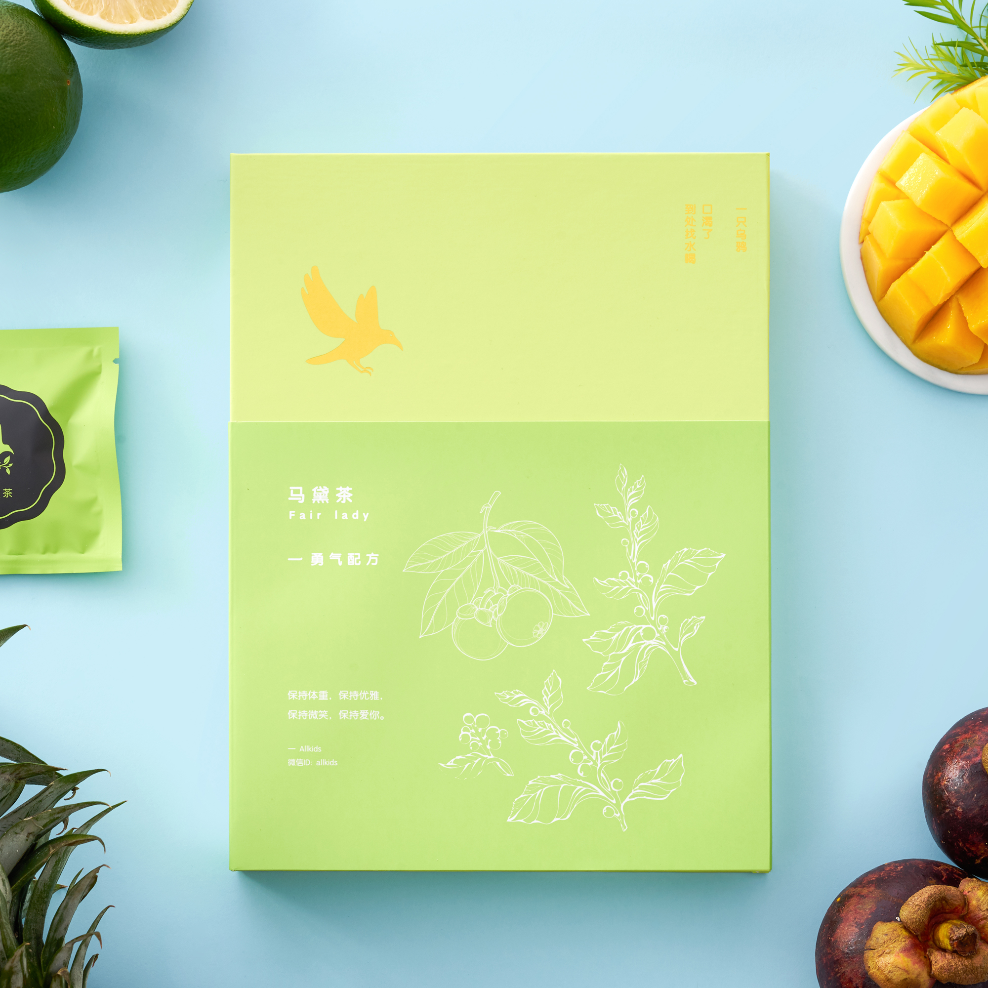 Fruit tea Herbal tea triangle Tea bag Teabag Gift box packaging Argentina Yerba Mate leisure time Afternoon Teain the Tea , Replacement/Flowers/Fruit/Tea reprocessing , Replacement/Herbal Tea category - from Buy2taobao.com to provide professional Taobao agent buy service
