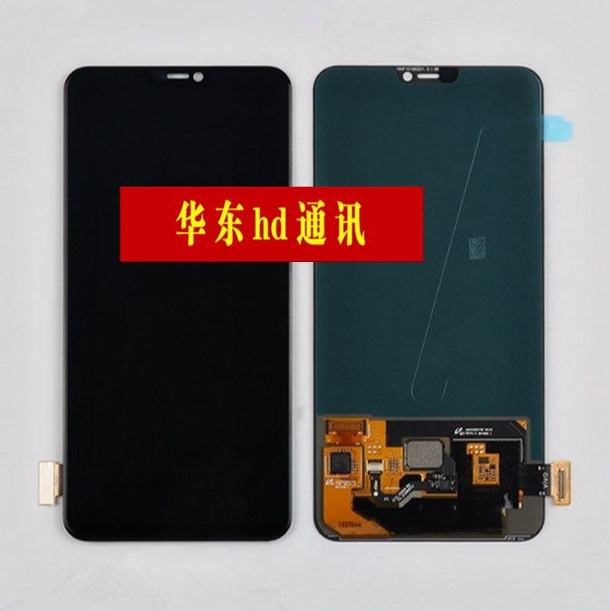 适用于步步高X21 X21A x21i x21ia液晶屏显示屏幕内外一体总成在类目 3C数码配件, 手机配件, 手机零部件中 - 来自Buy2taobao.com提供专业的淘宝代购服务