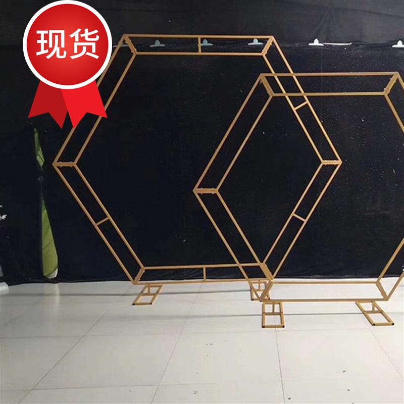 new pattern Hexagon arch Wedding celebration Diamond Iron art arch Shelf decorate Decoration Sunshine board Wedding celebrationin the Festive supplies/Gift , Wedding Themes/Props , Arch category - from Buy2taobao.com to provide professional Taobao agent buy service