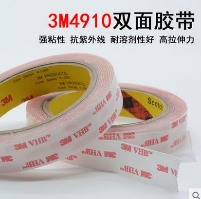 3M4910VHB双面胶带 透明亚克力双面强力粘玻璃金属代替焊接耐高温在类目 汽车/用品/配件/改装, 汽车外饰品/加装装潢/防护, 汽车外饰品, 车用双面胶中 - 来自Buy2taobao.com提供专业的淘宝代购服务