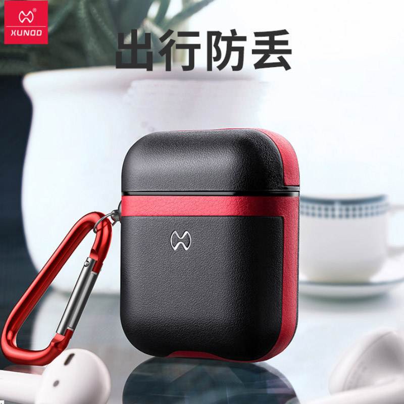 Shell AirPods smart cover business affairs Apple Bluetooth Headphone sets Lanyard High-end dustproof originalityin the 3C Digital Accessories, MP3/MP4 Fitting , Headphone Accessories category - from Buy2taobao.com to provide professional Taobao agent buy service