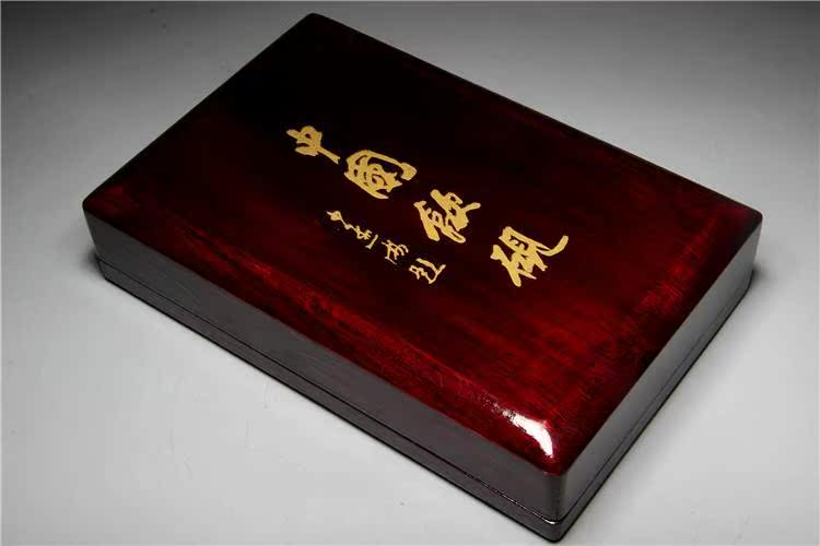 精品老坑砚台歙砚 金星长方素池素砚台 兼端砚文房四宝送礼收藏在类目 古董/邮币/字画/收藏, 文房用品/文具, 砚台中 - 来自Buy2taobao.com提供专业的淘宝代购服务