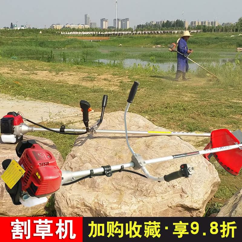 打草機四沖程汽油機背負式gx35綠植園藝割草機草坪機除草機在類目 鮮花速遞/花卉仿真/綠植園藝, 園藝用品, 割草機/草坪機中 - 來自Buy2taobao.com提供專業的淘寶代購服務