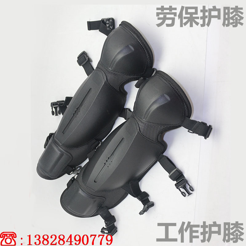 Labor knee,Mow Dedicated Knee pads Leggings Service knee pads Garden Machinery green equipment Suppliesin the Hardware/Tool , Construction of protection , Foot Protection Shoes , Mining shoes category - from Buy2taobao.com to provide professional Taobao agent buy service