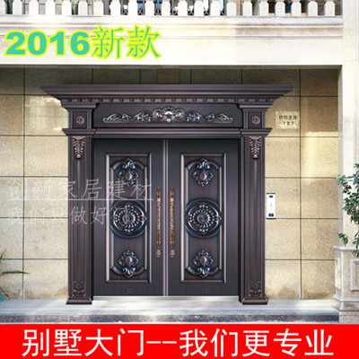 别墅大门防盗门别墅铜门进户大门中门仿铜仿真铜门对开门四开大门|msdalam kategori Seluruh adat rumah, pintu, pintu masuk - dari Buy2taobao.com untuk memberikan perkhidmatan ejen Taobao profesional membeli