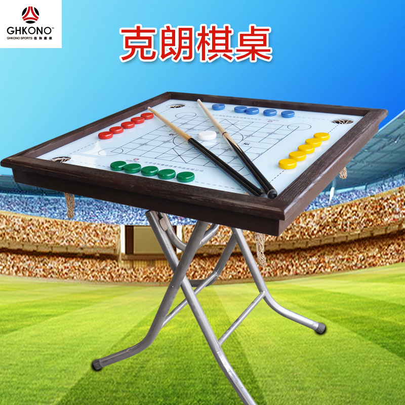 厂家直销克朗棋桌 钢化玻璃面水曲柳木框 康乐棋桌折叠腿固定腿在类目 运动/瑜伽/健身/球迷用品, 麻将/棋牌/益智类, 更多棋牌中 - 来自Buy2taobao.com提供专业的淘宝代购服务