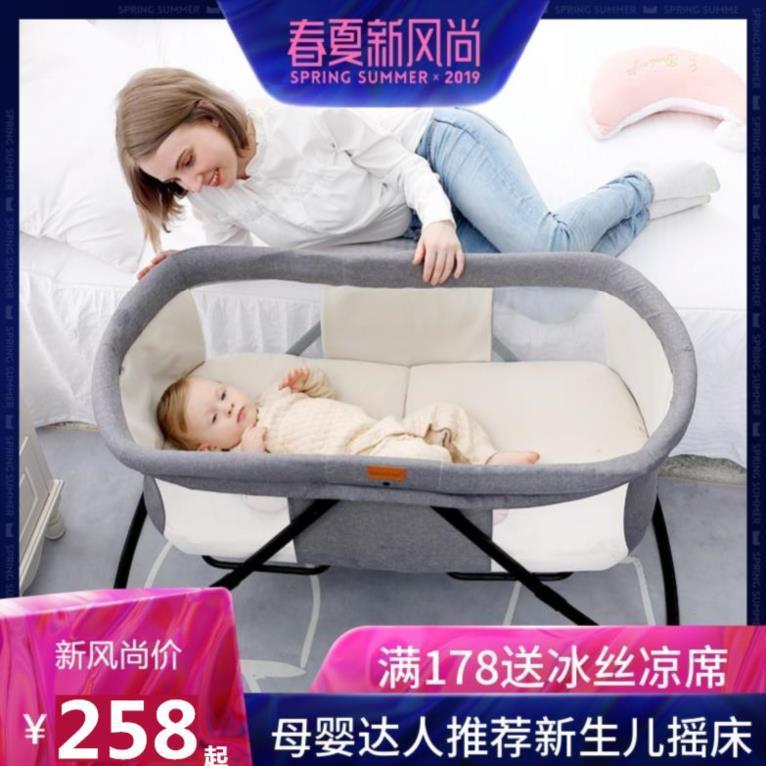 新出生婴儿床防撞条可拆洗简易午睡睡篮小宝宝透气网床边便捷外出|msdalam kategori lampin/Xihu/makan/push pelarik, Crib/katil-katil bayi/Cradle/kerusi, katil-katil bayi/katil kanak-kanak - dari Buy2taobao.com untuk memberikan perkhidmatan ejen Taobao profesional membeli