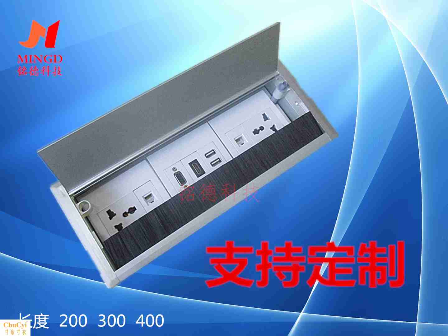 翻蓋式桌面插座 鋁合金毛刷86面板插座線盒 多功能過線盒可定制在類目 電子/電工, 接線板/插頭, 接線板中 - 來自Buy2taobao.com提供專業的淘寶代購服務