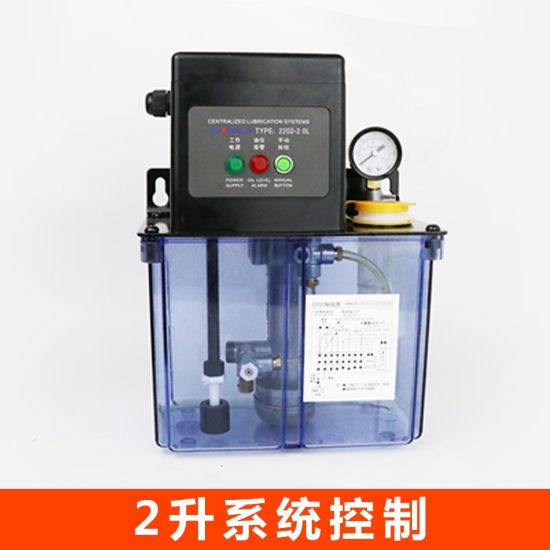 全自动加工中心精雕注塑机容积卸压式润滑油泵数控车床齿轮注机器|ruв категории оборудование/инструменты, электромеханический оборудование, насос, электрический насос - от Buy2taobao.com для оказания профессиональной услуги покупки агента Taobao