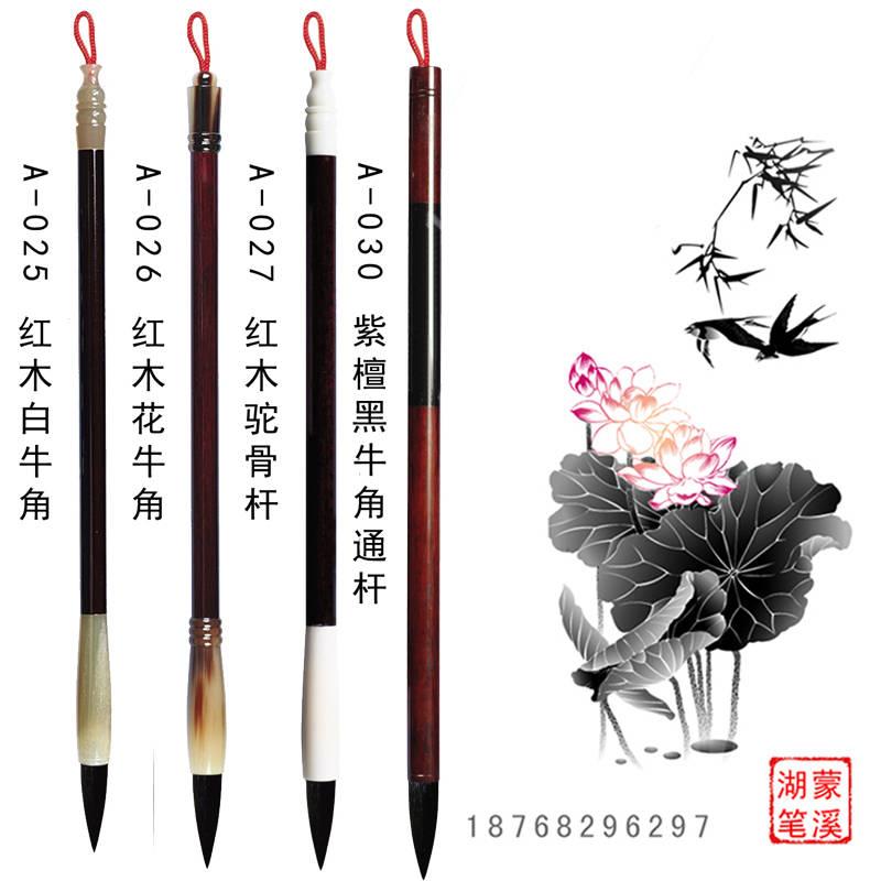 胎毛筆制作定做嬰幼兒胎發紀念品胎毛筆自己制作在類目 玩具/童車/益智/積木/模型, 寶寶紀念品/個性產品, 胎毛筆中 - 來自Buy2taobao.com提供專業的淘寶代購服務