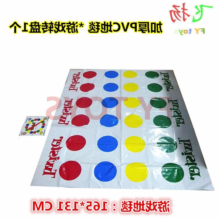 超大号户外室内运动游戏玩具汉娜身体扭扭乐标准平衡地毯TWISTER|ruв категории игрушка/коляска/головоломка/блоки/модель, спорт на открытом воздухе/досуг/традиционные игрушки, Другие открытый для игрушки - от Buy2taobao.com для оказания профессиональной услуги покупки агента Taobao