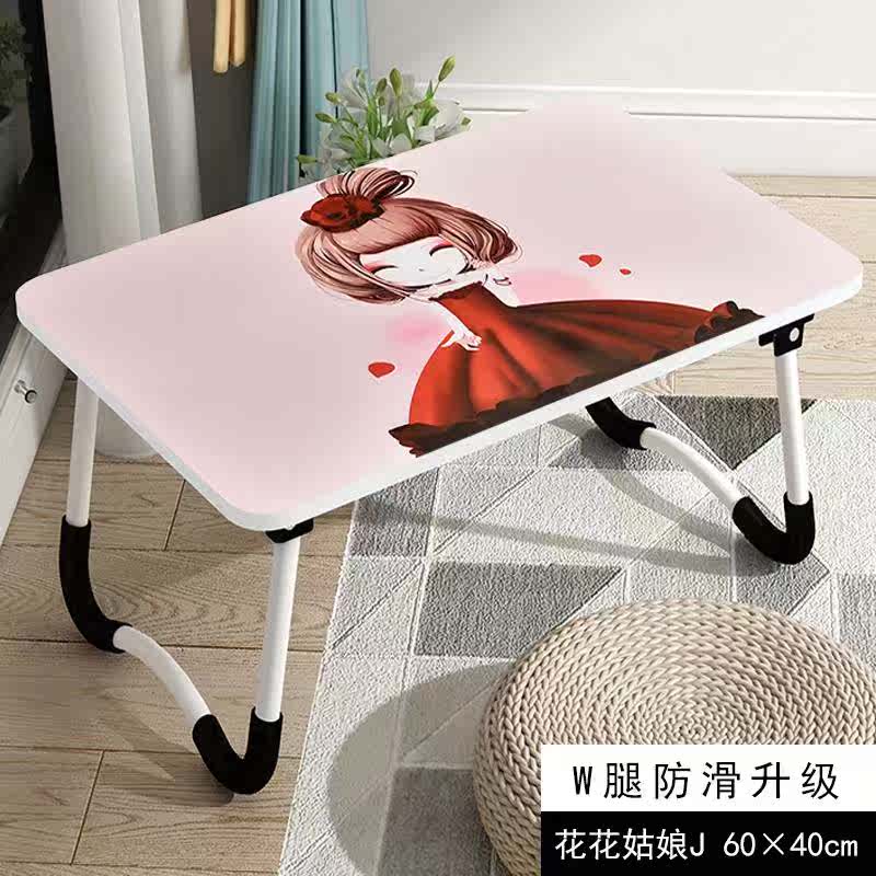 儿童简约可升降看书简易折叠桌寝室小桌子床上桌伸缩电脑加高台式|msdalam kategori perabot kediaman, of Tables, Meja komputer - dari Buy2taobao.com untuk memberikan perkhidmatan ejen Taobao profesional membeli