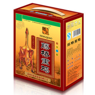 温州特产小吃 藤桥牌珍品熏鸡原味5只礼盒装送礼伴手礼(生制品)在类目 零食/坚果/特产, 牛肉干/猪肉脯/卤味零食, 鸡肉零食中 - 来自Buy2taobao.com提供专业的淘宝代购服务