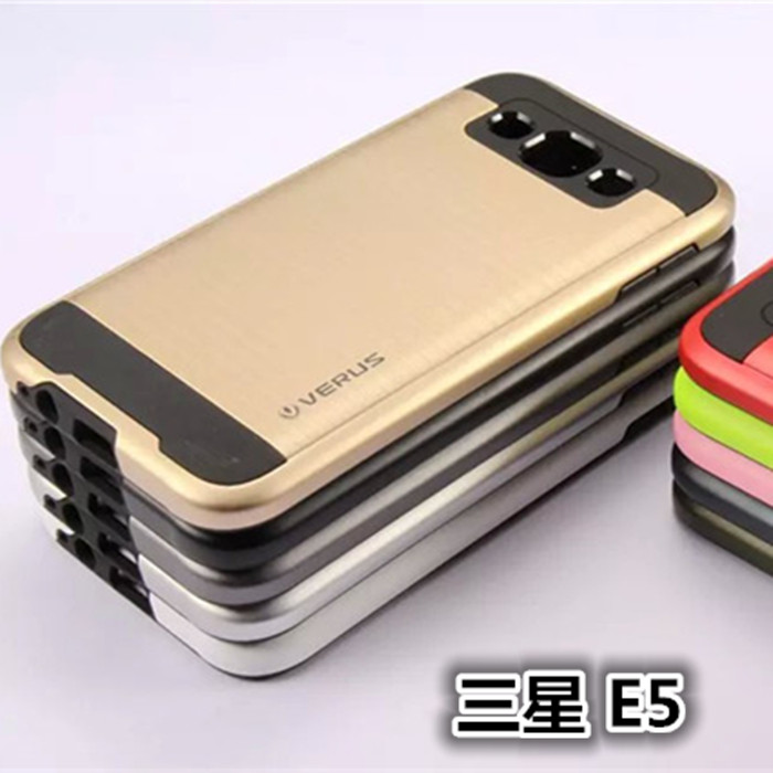 e5手机e5009手机套e5000硅胶保护e5防摔外套新款在类目 3C数码配件, 手机配件, 手机保护套/壳中 - 来自Buy2taobao.com提供专业的淘宝代购服务