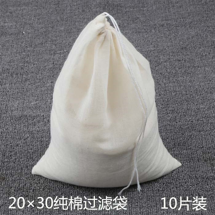 10个20*30cm泡脚药包袋子纱布药材包装袋足浴泡脚泡澡煎药在类目 餐饮具, 茶具, 其它中 - 来自Buy2taobao.com提供专业的淘宝代购服务