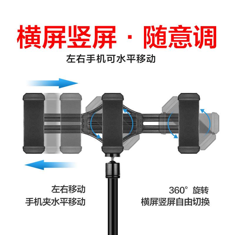 mobile phone live broadcast Bracket Microphone go to karaoke Tripod Shelf Lazy man multi-function fill-in light shot Since photosin the 3C Digital Accessories, Cell Phone Accessories , Phone holder/Mobile phone holder category - from Buy2taobao.com to provide professional Taobao agent buy service
