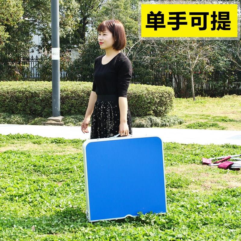 小方桌摆摊专用折叠方桌简约饭桌餐桌夜宵摊折叠桌正方形桌子简易在类目 住宅家具, 桌类, 折叠桌中 - 来自Buy2taobao.com提供专业的淘宝代购服务