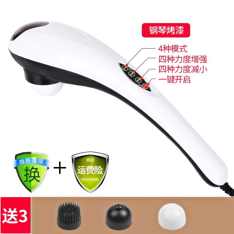 振动送父母多功能器揉捏手持全身按摩棒海豚家用颈椎腿部锤背女士|ruв категории личный уход/Здравоохранение/массажное оборудование, массажное оборудование, массаж/молоток - от Buy2taobao.com для оказания профессиональной услуги покупки агента Taobao