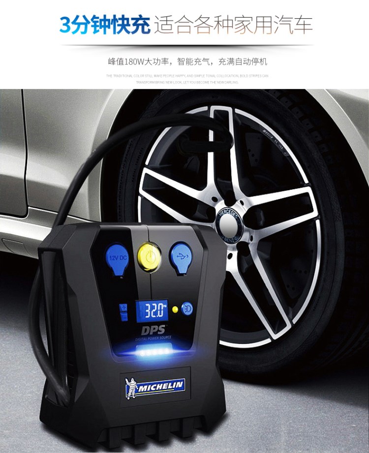 12V Double cylinder multi-function Aerated Electric portable small-scale blast pump vehicle inflation automobilein the Car/Articles/Fitting/Refit , Car Audio/Car Electronics/Electric , Car Electronics/Electric , Car air pump category - from Buy2taobao.com to provide professional Taobao agent buy service