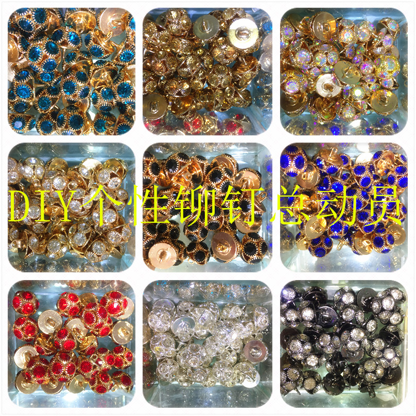DIY手工材料彩色镶钻金属扣子装饰扣服装辅料配件手缝金属扣子|msdalam kategori rumah Fabrik, bahan-bahan jahitan DIY, alat dan produk siap, Aksesori jahit DIY/aksesori/aksesori, Button - dari Buy2taobao.com untuk memberikan perkhidmatan ejen Taobao profesional membeli
