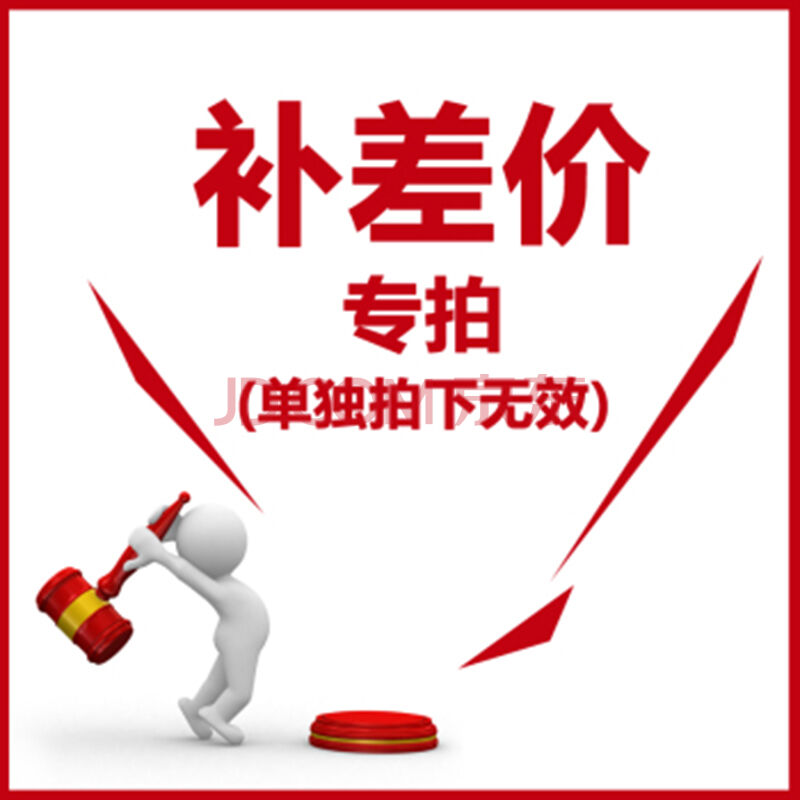 香港新力士酒店餐飲餐具、布菲爐、桌面用品 差價鏈接郵費鏈接在類目 餐飲具, 餐具, 酒店餐具中 - 來自Buy2taobao.com提供專業的淘寶代購服務
