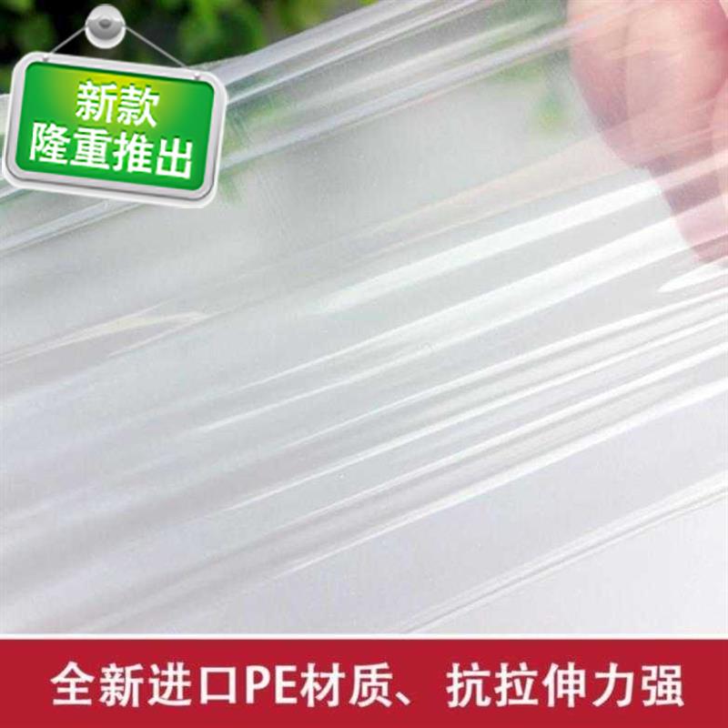 自封袋一次性封口袋饰品小J号防潮防湿平口袋防漏定做中号厨房便|ruв категории упаковка, пластмассовый мешок, пластмассовый самоуплотняющийся мешок - от Buy2taobao.com для оказания профессиональной услуги покупки агента Taobao