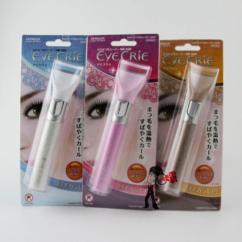 5皇冠日本带回日立带灯特效超快热电睫毛夹卷翘器 HR-550现货在类目 个人护理/保健/按摩器材, 美容/美体辅助工具, 睫毛卷翘器中 - 来自Buy2taobao.com提供专业的淘宝代购服务