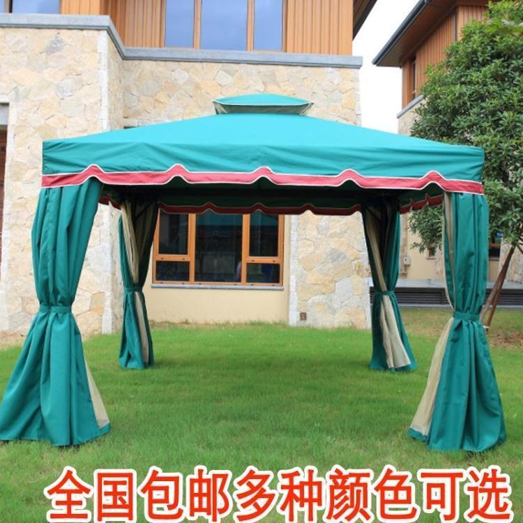 包郵戶外家具涼亭亭子花園庭院遮陽篷子羅馬帳篷歐式帳篷雨棚帳篷在類目 住宅傢俱, 戶外/庭院傢俱, 木屋涼亭中 - 來自Buy2taobao.com提供專業的淘寶代購服務