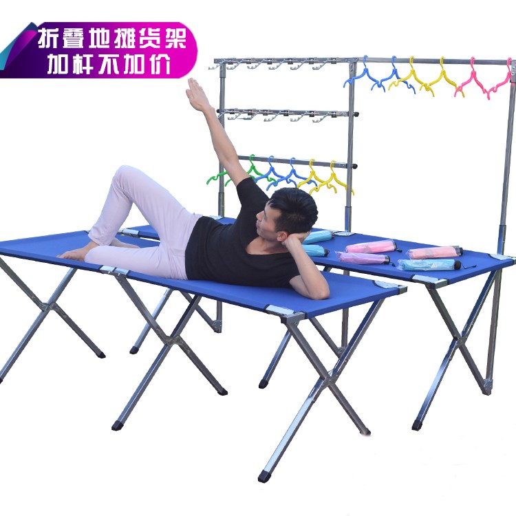 多用加厚賣東西的架子節約空間擺攤折疊貨架壹米紅布流動創業在類目 商業/辦公傢俱, 貨架/展櫃, 其它貨架中 - 來自Buy2taobao.com提供專業的淘寶代購服務