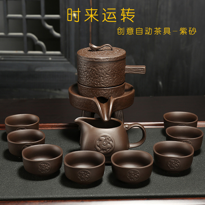 紫砂石磨时来运转功夫茶具套装整套防烫家用石墨陶瓷茶壶泡茶杯器|ruв категории посуда, чайный сервиз, набор чайный сервиз - от Buy2taobao.com для оказания профессиональной услуги покупки агента Taobao