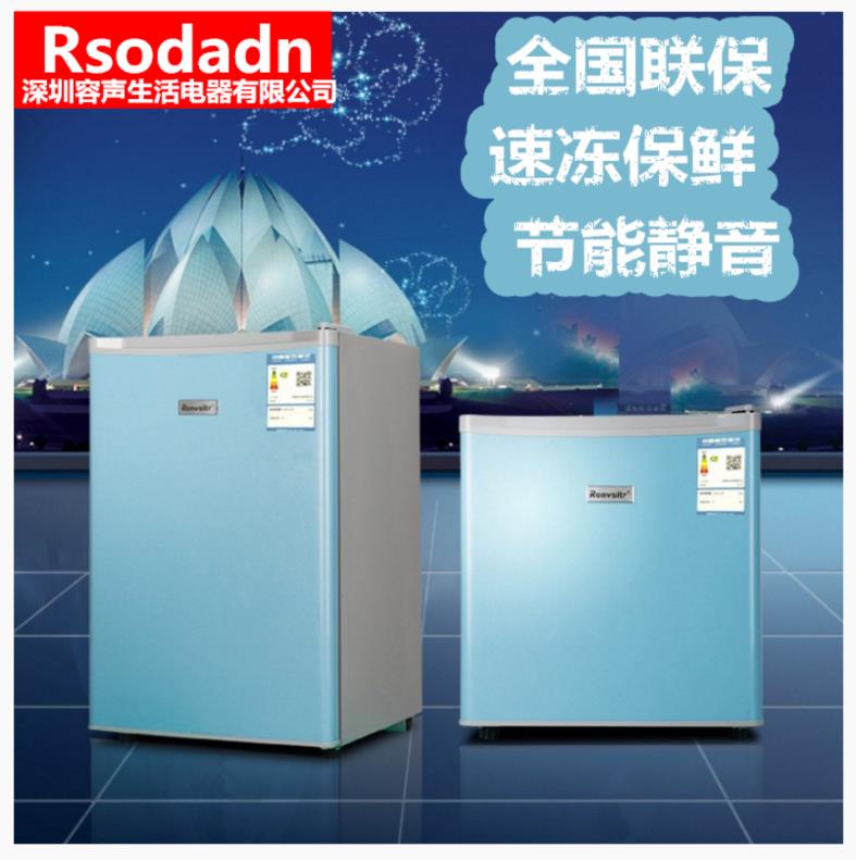 保鲜盒小冰箱迷你立体式小型小冰箱家用冷冻箱桌上公司茶叶个性宿|msdalam kategori kereta/artikel/Fitting/Refit, Audio & Video kereta/elektronik automotif/elektrik, elektronik automotif/elektrik, Kereta kesejahteraan kes - dari Buy2taobao.com untuk memberikan perkhidmatan ejen Taobao profesional membeli