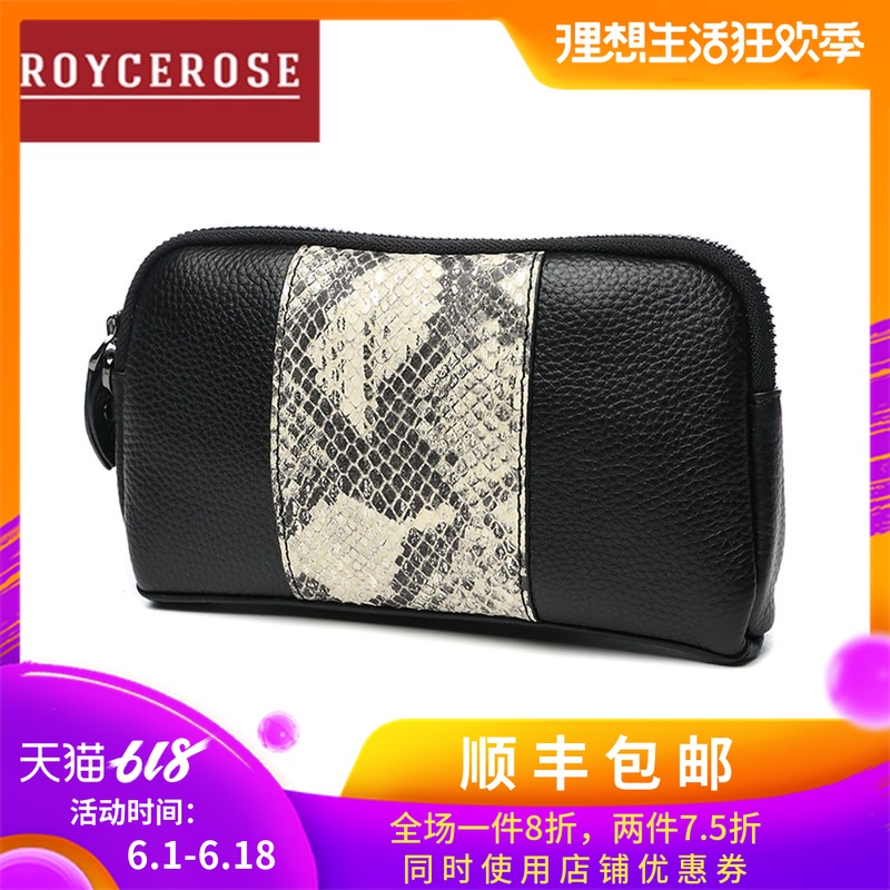ROYCEROSE牛皮手拿包女2019新款大容量貝殼包手抓包百搭女包LX410在類目 箱包皮具/熱銷女包/男包, 女士包袋中 - 來自Buy2taobao.com提供專業的淘寶代購服務