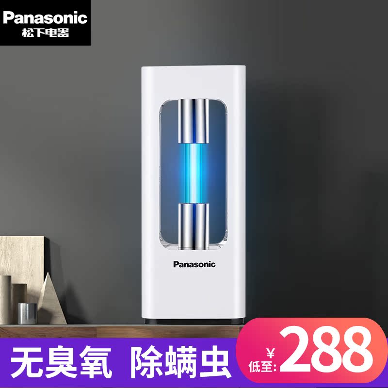 松下紫外线消毒灯医家用除螨灭菌灯管幼儿园室内移动式家庭杀菌灯|ruв категории награду материалов, источник света, других источников света - от Buy2taobao.com для оказания профессиональной услуги покупки агента Taobao