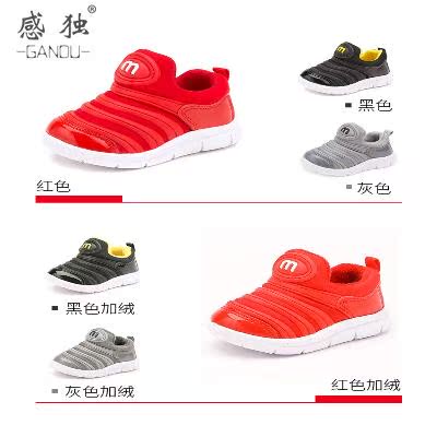baby prewalker Girls 02 Baby Shoes soft sole shoes 1-3 spring and autumn Children Caterpillarsin the Shoes/Baby Shoes/Parent-child shoes , Toddler shoes/Baby shoes before step category - from Buy2taobao.com to provide professional Taobao agent buy service