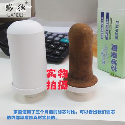 水龙头过滤器净水器家用自来水农村井水净化器厨房滤水器陶瓷滤芯|msdalam kategori peralatan dapur, penulen air - dari Buy2taobao.com untuk memberikan perkhidmatan ejen Taobao profesional membeli