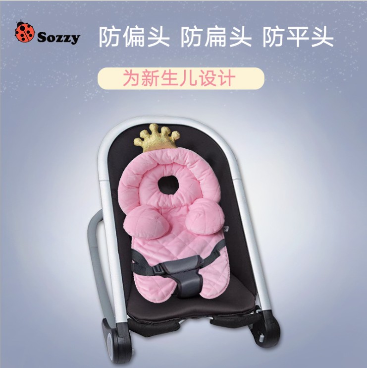 美国SOZZY婴儿手推车安全坐椅 宝宝定型枕带颈|ruв категории подгузник/шампунь/вскармливать/тележка кроватью, спальный мешок/мат/подушка/кровать, мальчонка подушка/подушка - от Buy2taobao.com для оказания профессиональной услуги покупки агента Taobao