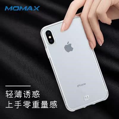 Momax现货iPhone Xs手机壳苹果Xs5.8寸iphone透明保护套柔软轻薄在类目 3C数码配件, 手机配件, 手机保护套/壳中 - 来自Buy2taobao.com提供专业的淘宝代购服务