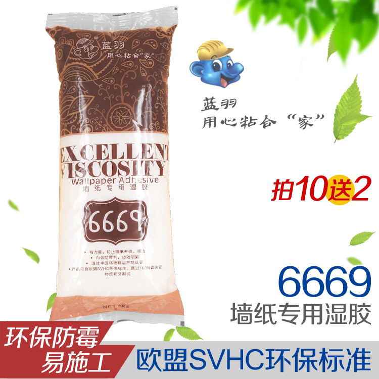 蓝羽6669墙纸专用胶 环保防霉 湿胶糯米胶壁纸墙布辅料胶粉胶浆在类目 基础建材, 配件专区, 贴墙纸配件, 胶水中 - 来自Buy2taobao.com提供专业的淘宝代购服务