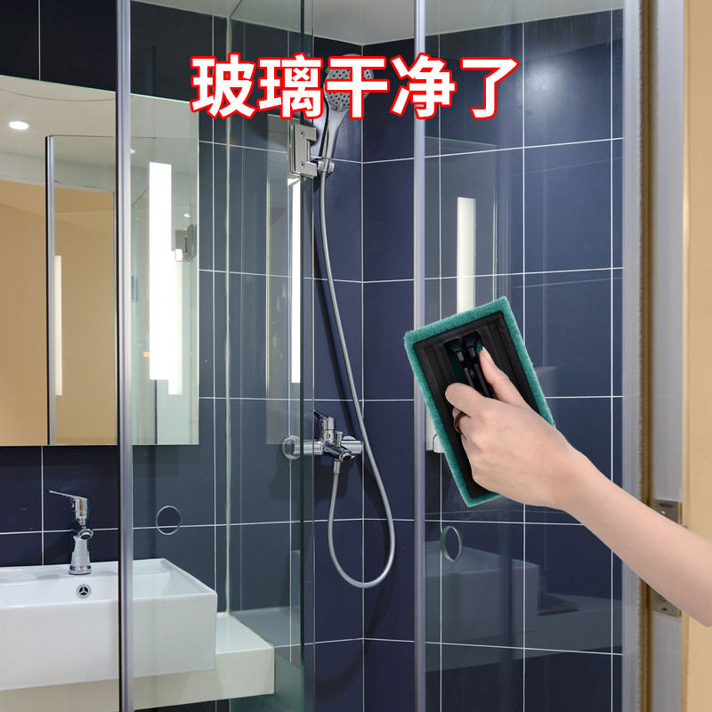 2瓶淋浴房玻璃清潔劑除水垢清洗劑浴室玻璃水家用擦窗強力去汙在類目 汽車/用品/配件/改裝, 汽車美容/保養/維修, 汽車養護品, 玻璃水中 - 來自Buy2taobao.com提供專業的淘寶代購服務