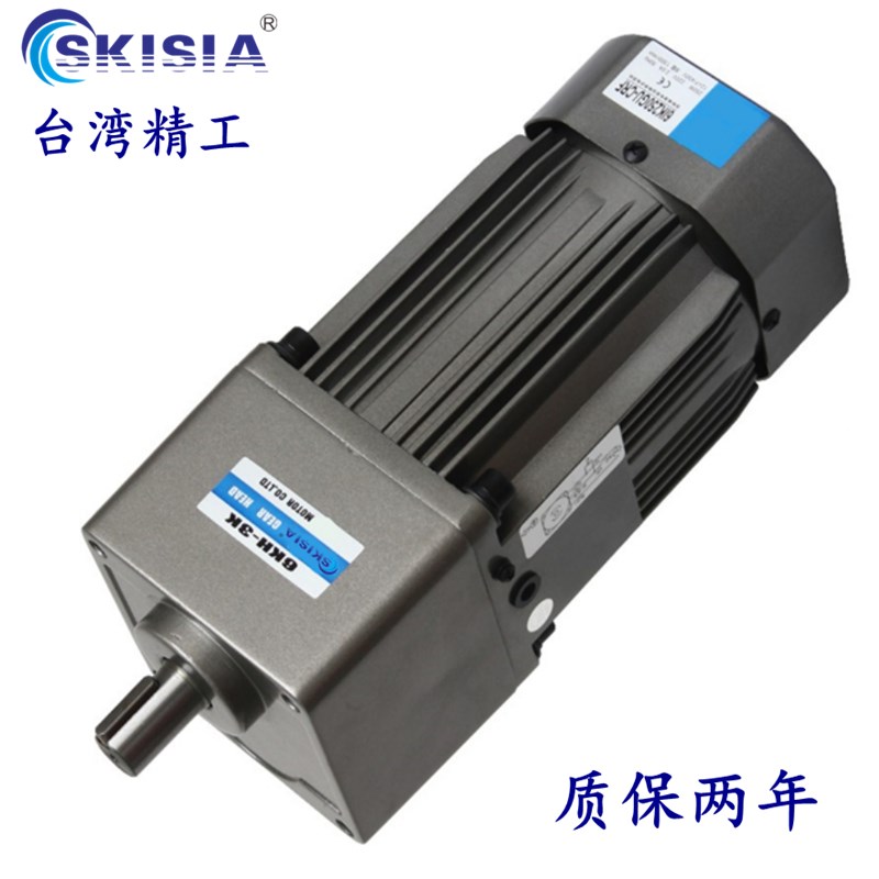 220V单相交流齿轮减速电机 调速无极马达带减速机25W120W250W400W|msdalam kategori perkakasan/alat, perkakasan elektrik, penghantaran, reducer gear - dari Buy2taobao.com untuk memberikan perkhidmatan ejen Taobao profesional membeli