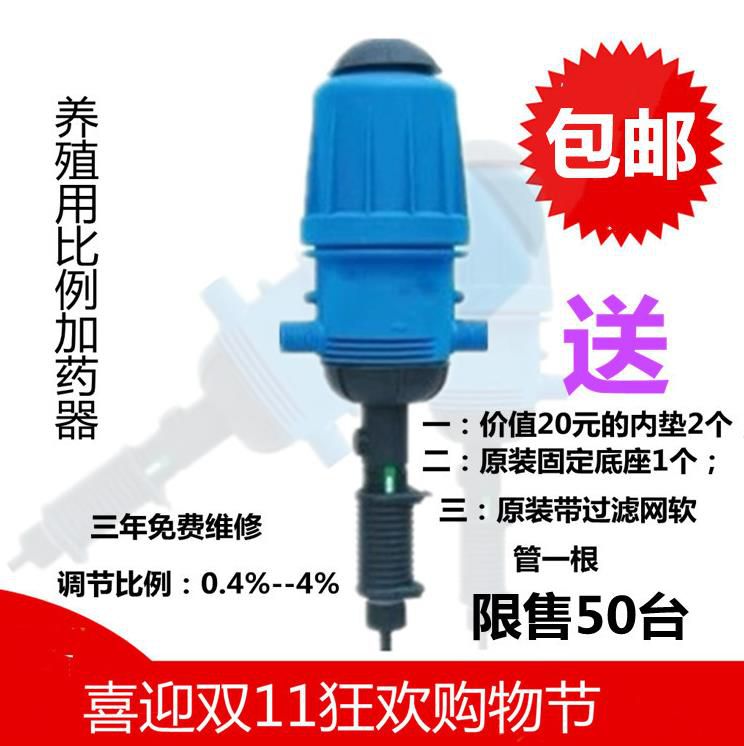 果树施肥开沟机工业肥料机器实用农用施肥机肥料机养殖灌溉撒肥机|ruв категории оборудование/инструменты, электромеханический оборудование, насос, Другие виды насос - от Buy2taobao.com для оказания профессиональной услуги покупки агента Taobao