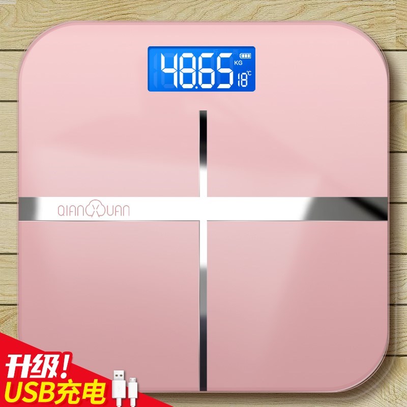 小型称重体质充电体脂称减肥称新款女生款电子测脂小秤迷你型小巧在类目 个人护理/保健/按摩器材, 美容/美体辅助工具, 体重秤/健康秤中 - 来自Buy2taobao.com提供专业的淘宝代购服务