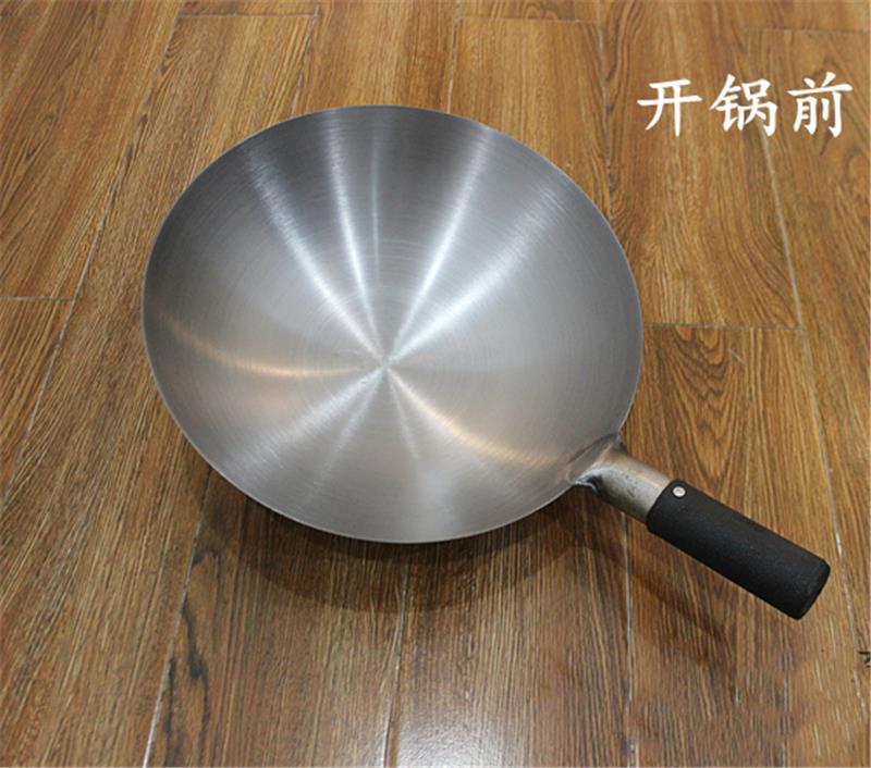 爆炒锅铁锅宿舍酒店轻巧新款短柄猛火炉炒锅家用锅野营小号加深|ruв категории кухня/посуда, посуда, горшок/горшок/чайник, сковородка - от Buy2taobao.com для оказания профессиональной услуги покупки агента Taobao