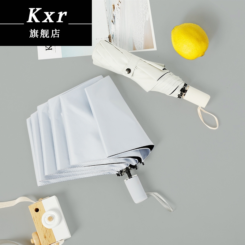 Kxr文艺小清新晴雨两用太阳伞女学生森系原宿风雨伞折叠创意在类目 居家日用, 伞/雨具/防雨/防潮, 伞中 - 来自Buy2taobao.com提供专业的淘宝代购服务